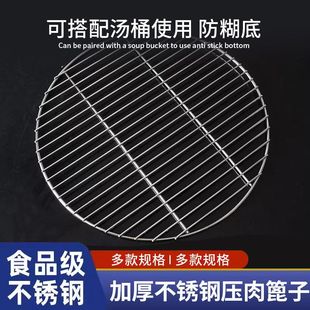 304���P����Ӵ�偉����u��Ͱ����偵׷�������Ƭ