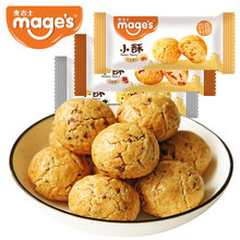 Ww����ʿС��ɽ����֥�黨�����e��ʳ�㽭�خa���y���c��ʳ�����