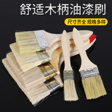 �S�����lľ��ëˢ 1��2��3��4������ˢ���Ṥ�߶���;ˢ ٛƷˢ��