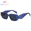 Fashionable square small sunglasses, glasses hip-hop style, internet celebrity