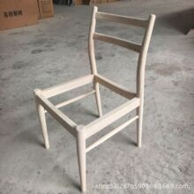 北欧简约家用实木餐椅绳编椅子厂家直发白胚白茬椅