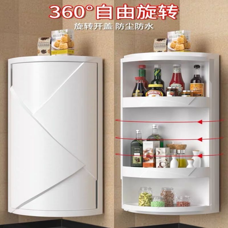 台所用トイレ収納棚洗面所穴なし壁掛け式収納棚回転三角化粧品整理棚|undefined