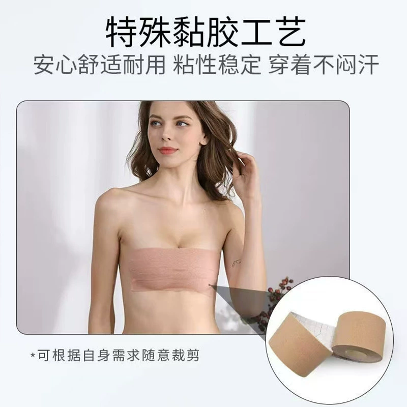 Трансграничная лента Boobtape для подтяжки груди и катушка для сбора дышащего бинта с противовыпуклыми точками на задней части ремня для мышц