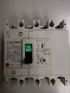 New Mitsubishi OriginAl Molded CAse LeAkAge Circuit BreAker NV125-SV 3P/4P 50A~125A