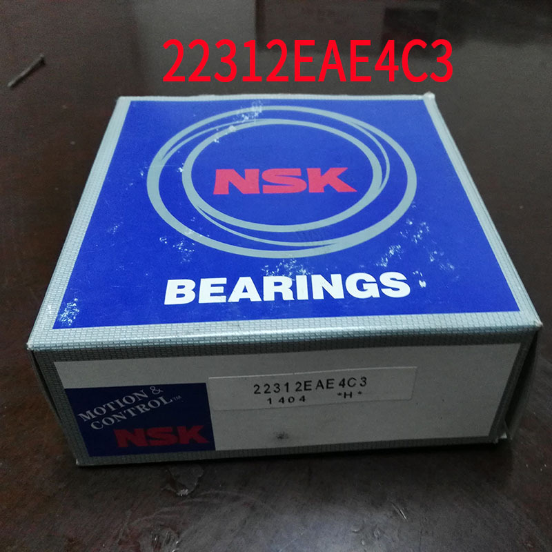 调心滚子轴承高速22320 22324EAE4C3质量可靠现货供应青岛销售