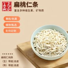 ��Ʒ����͵�ľ�l ���x�M�ڈԹ����ϱ����ʗl ���伃�l�決ʳƷ