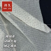 工厂供应方格网布全棉方格网绣花底布纯棉意大利刺绣服装涤棉面料