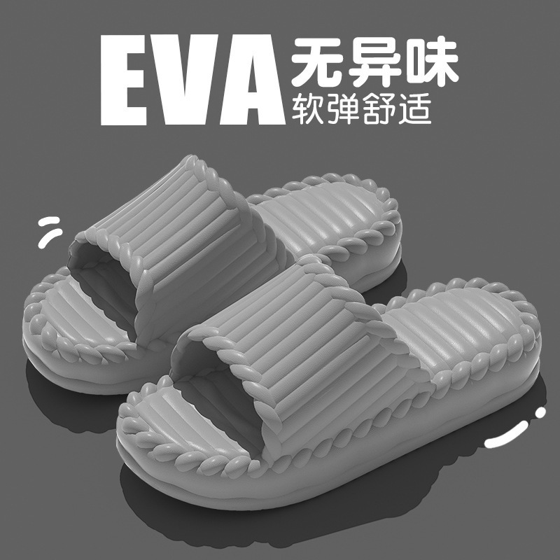 Zapatillas de suela gruesa para hombre verano 2025 nuevo estilo pisando mierda interior hogar hogar sandalias y zapatillas antideslizantes para mujer