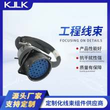 XH2.54�ž����Ӿ� �t���{���ž����ž��ӹ������^�p�^ ͬ��������