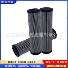 R928006864�X݆�ͱÉ�����·�Vо2.0250H20XL-A00-0-MREXROTH