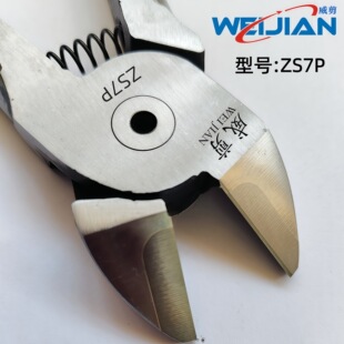 �M��S7P S7PS���^ZS7P ZS7PS�u䓚�Ӽ� �F���~���X���� Ԫ���_��