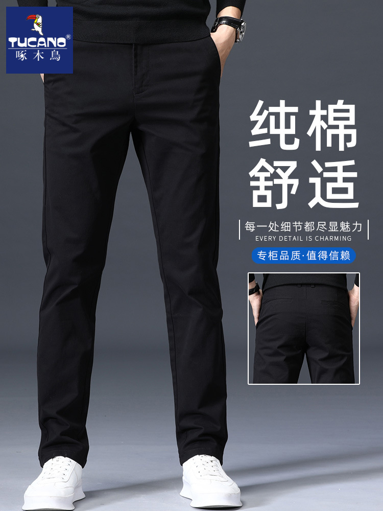 啄木鸟2025新款休闲裤男棉质直筒修身裤子男夏季薄款黑色百搭长裤