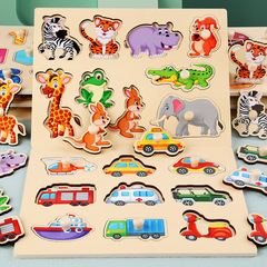 Cross-border New Arrival Wooden Large Wood Nail Handheld Puzzle Board for Early Childhood Education Puzzles