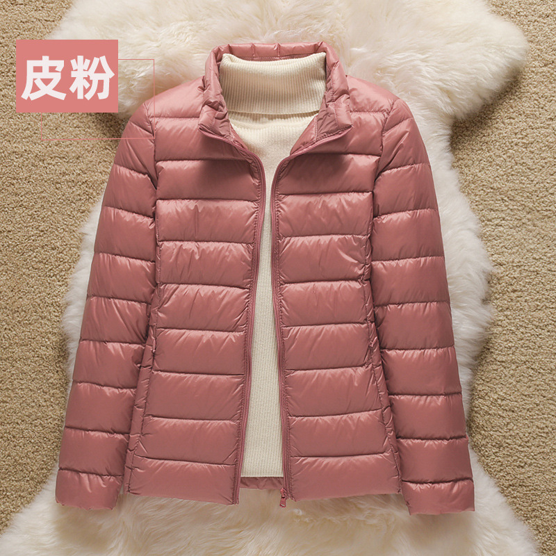 레더 핑크(스탠드 칼라)