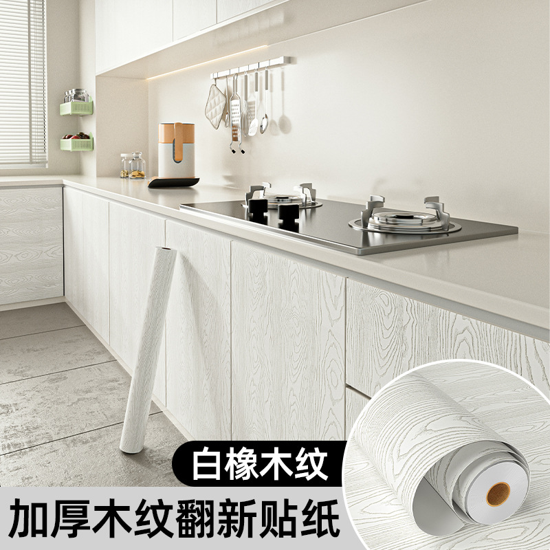 Papel pintado de madera autoadhesivo mesa armario gabinete muebles viejos pegatinas de renovación película de decoración de PVC espesado impermeable