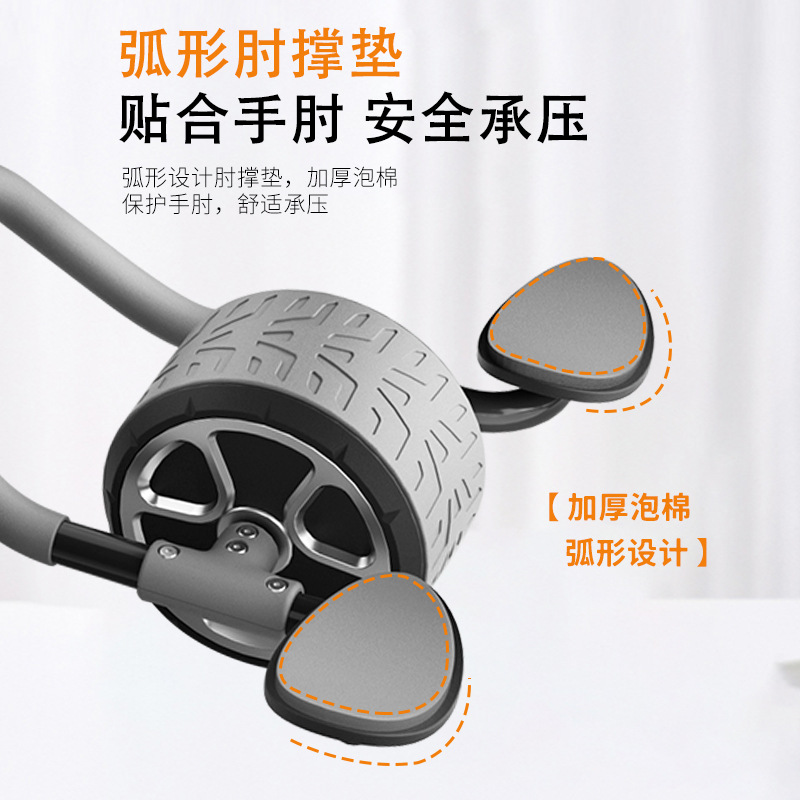 Equipos de fitness de rebote automático para el hogar rodilla abdominal de apoyo de codo para hombres y mujeres abdominales de ejercicio abdominal delgado herramienta mágica abdominal rodilla