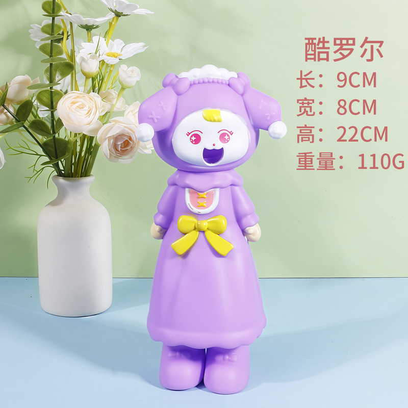 亲子互宝宝玩具1岁2岁婴儿玩具安抚捏捏叫按压挤压玩具仿真动物|undefined