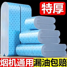 ���͟��C�����ͼ������ޗl�N���͟��C�ŷ�©�ͽ��Ͳ��{Ĥ����픲�