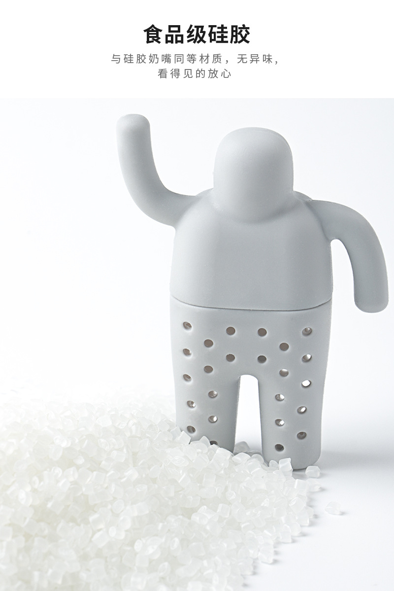 Creativa herramienta de preparación de té colador de té de silicona Acero inoxidable 304 colador de té lindo hombrecito té residuo separación perezoso té fabricante