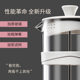 Labeling French Filter Press Glass Tea Maker Hand Pressure Filter Cup Brewing Cold Extraction Pot Hand Coffee Pot
