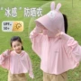 宝宝儿童夏季女童防晒服