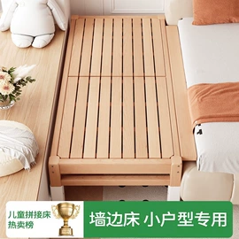 餐桌;桌类、茶几;餐椅