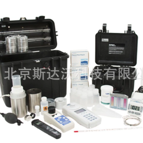 Портативный детектор бактерий Escherichia coli портативная лаборатория обнаружения воды