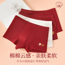 �tɫ��ѝ��ͯ���ޱ�����ƽ�Ƕ�ѝ��ͯ��ͯ�����¿�2026�R����l