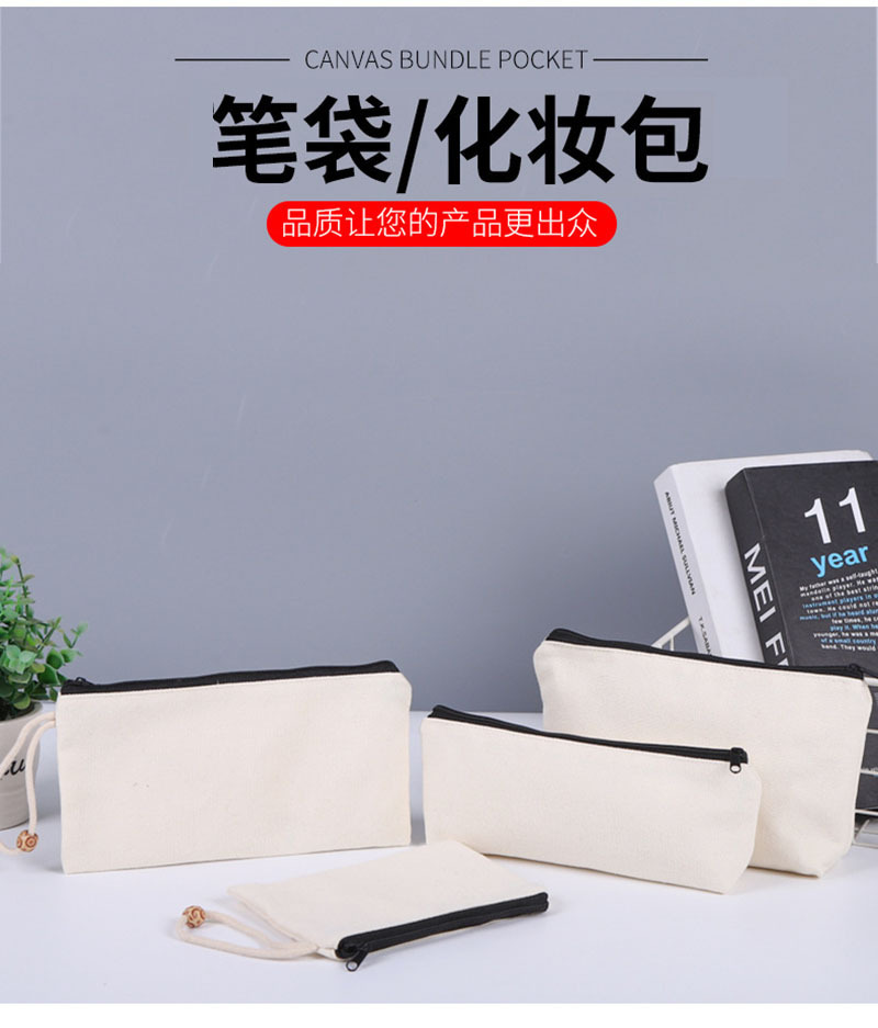 O1CN01N9DFws1MJerpCGkYq_!!3893091414-0-cib.jpg?__r__=1681135704413