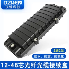 光纤设备;网络光纤跳线;光缆