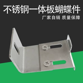 工地施工材料;金属建材;幕墙材料