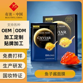 面霜;洁面产品;涂抹面膜