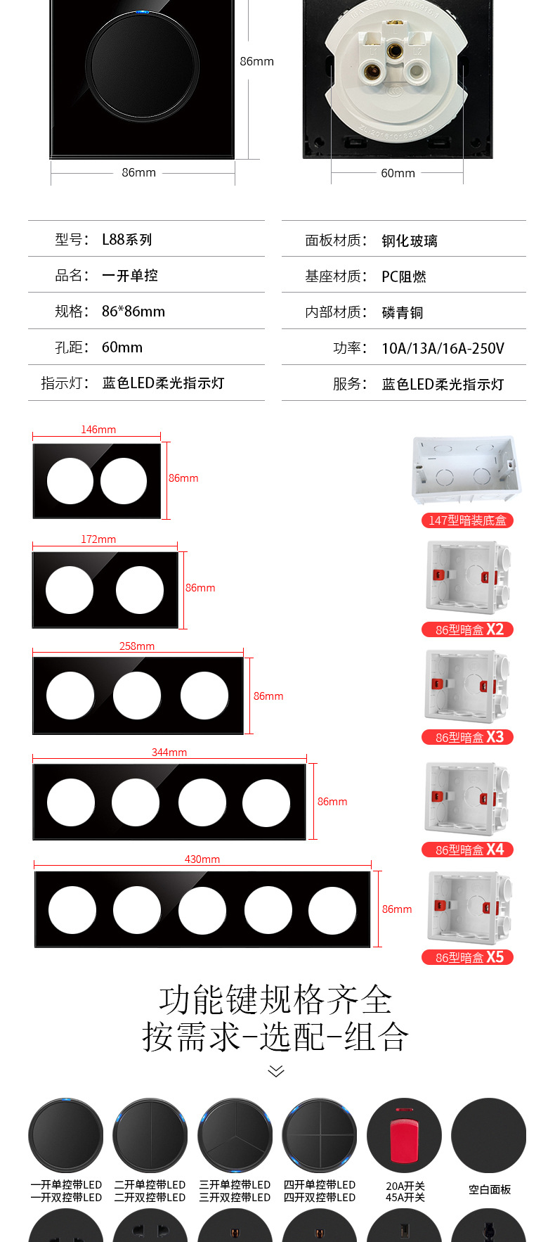 详情_03.jpg