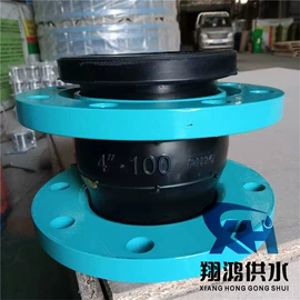 接头;排水系统;阀门配件