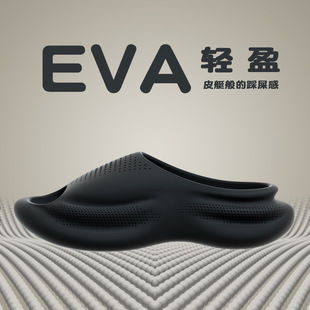 ����Ь�������l��ʺ��Ҭ����Ь���ܛ��eva���Q����Ь���ļ��⴩