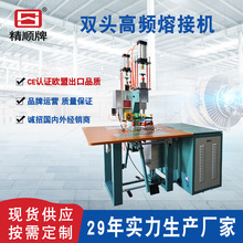 �p�^��Ӹ��ܲ���ϙC ���l�C�۽әC�ቺ���ͺ��әCpvc���ωT��