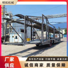 1出口二手6-8位轿车运输半挂车 6-8位双层液压抽拉升降轿运车配置