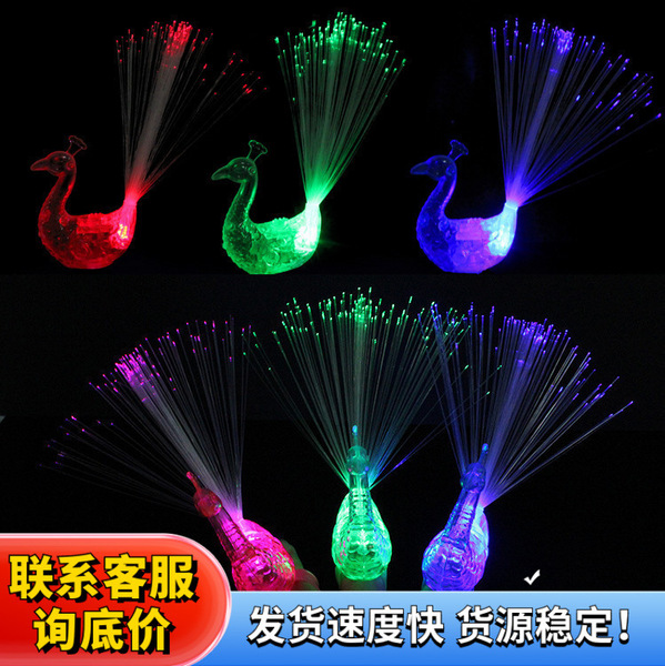 Peacock finger lights shining colorful peacocks open screen fiber…