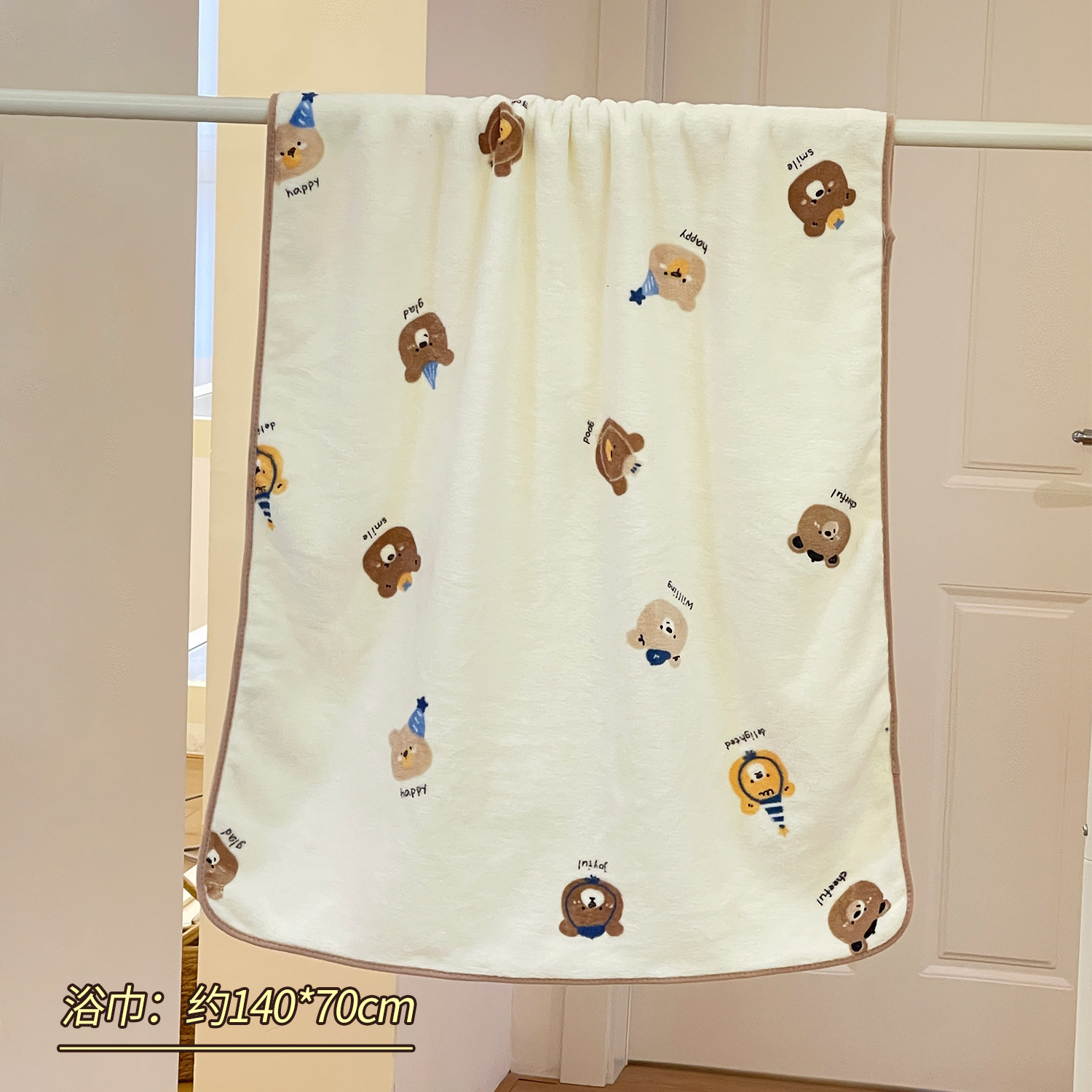 Falda de baño de lana de coral de oso lindo de dibujos animados para mujer, lavado de cara suave y absorbente, toalla facial, baño en casa, toalla de baño gruesa