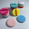 Soft crystal, powder, double-sided sponge, wholesale