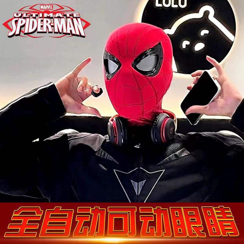 クロスボーダー電動スパイダーマンヘッドギアリングリモコン点滅発光マスクハロウィンヒーローズエクスプレスヘッドギア|undefined