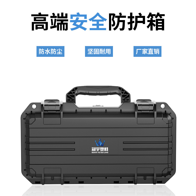 Nintendo Switch 2 Storage Box Storage Box Explosion-Proof Box Ns Cassette Box Large Capacity Portable Waterproof Box
