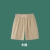 Khaki, high quality, silk