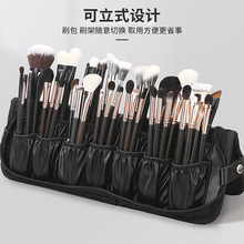 大容量29孔立式可折叠化妆刷包化妆师pu防水画笔工具包便携收纳包