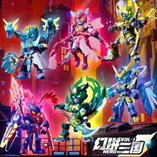 幻拼三国国潮积木人诸葛亮吕布赵云关羽英雄无限拼装可动人偶玩具