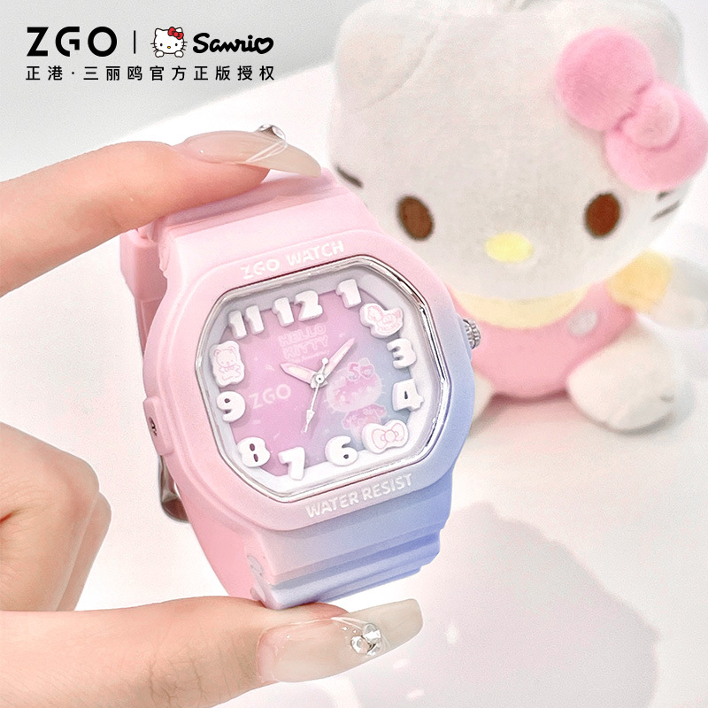 Zhenggang X Sanrio Jade Dog Student Watch Women's Junior High School Student Sports Waterproof Square Quartz Watch