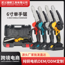 �羳���Q������� 6����������䏳��ʽС��늄�䏑��⹤��