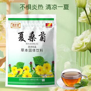 �ؼ���ɣ�ջ������w���_����ҹ�����ϻ��»𽵻���������