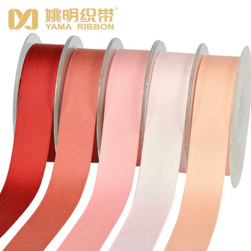 姚明织带DIY手工发饰纯色加密双面涤棉丝带服装辅料工厂批发38mm