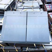 �{��ɫƽ���� ʯ���� �e���� �¹��� �����ߏS�� ���d������